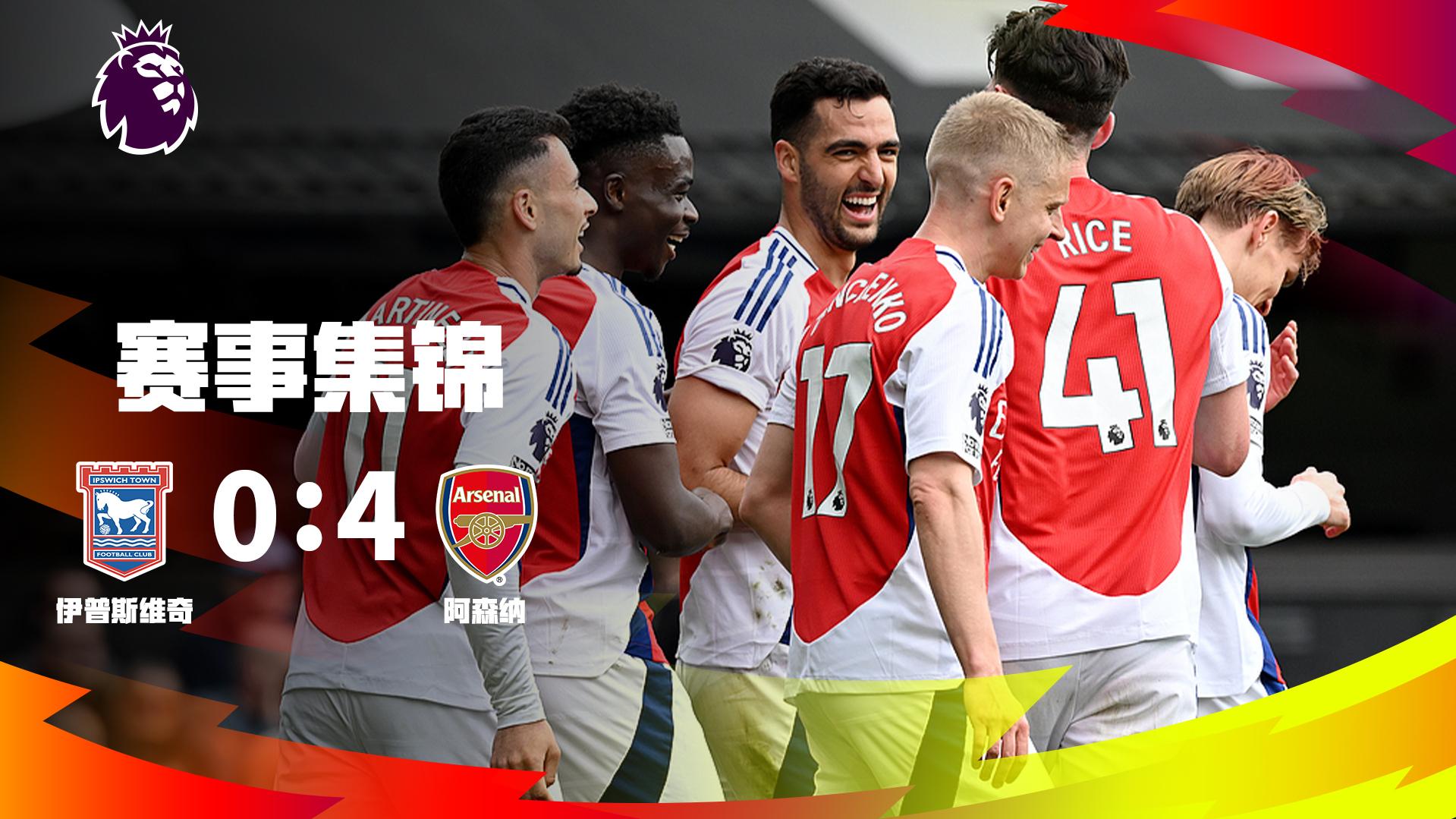 尼昂：在米兰时米哈就像我的父亲；巴洛特利需要信任他的教练